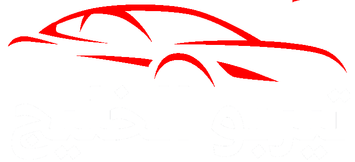 تيربو الخليج